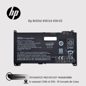 BATERIA HP RR03XL /  ProBook 430 G4, 440 G4
