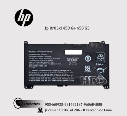 BATERIA HP RR03XL /  ProBook 430 G4, 440 G4